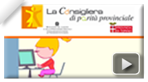 01_ConsP2